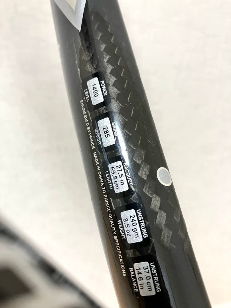 PRINCE SHARK 118 プリンス　シャーク デカラケ　初心者オススメ