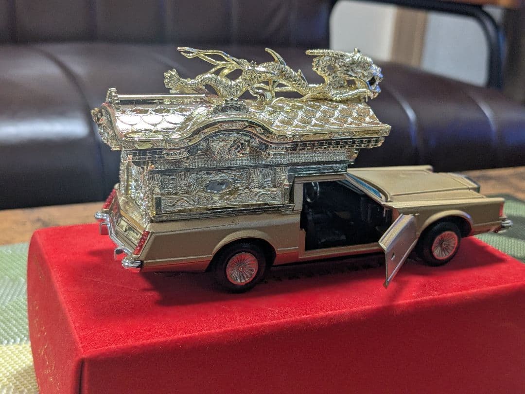 ミニカー　ヨネザワ　リンカーンコンチネンタル　霊柩車　ダイヤペット スペシャル