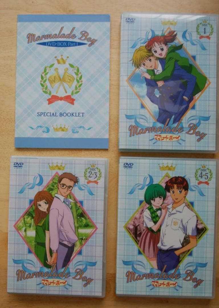 【帯付き】ママレード・ボーイ DVD BOX Part 1～3「全巻セット」