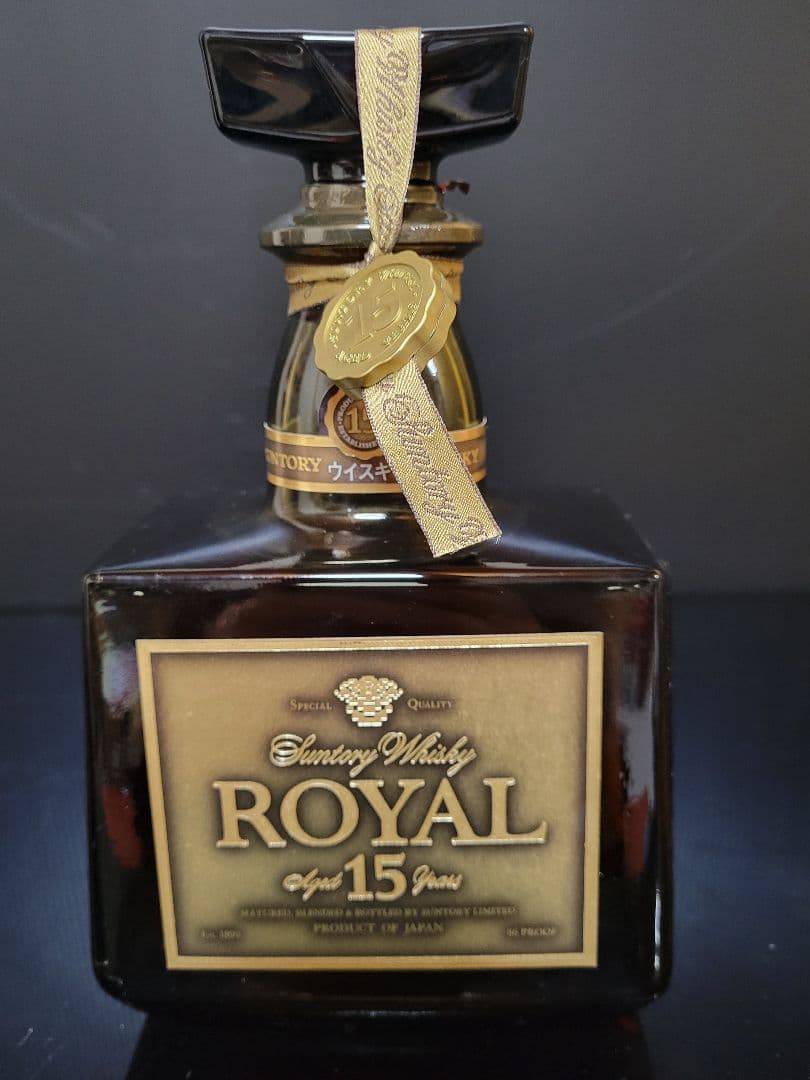 サントリーウイスキーローヤル15年 ゴールドラベル 古酒