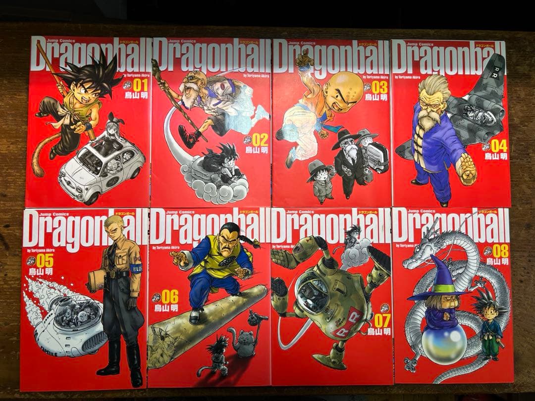 ドラゴンボール　完全版　全３４巻