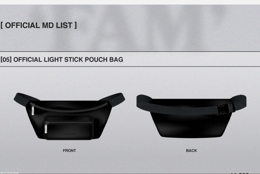 G-DRAGON 'FAM' MEETING ウェストバック