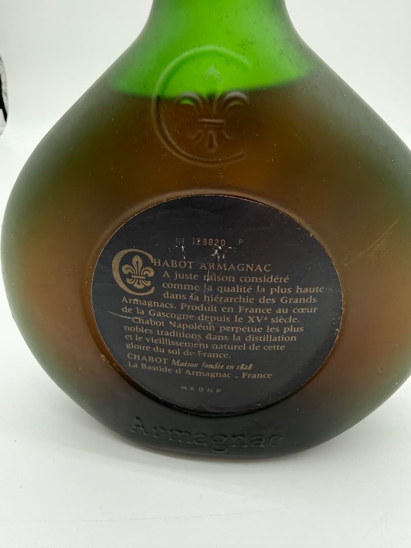 と*君様 chabot NAPOLEON