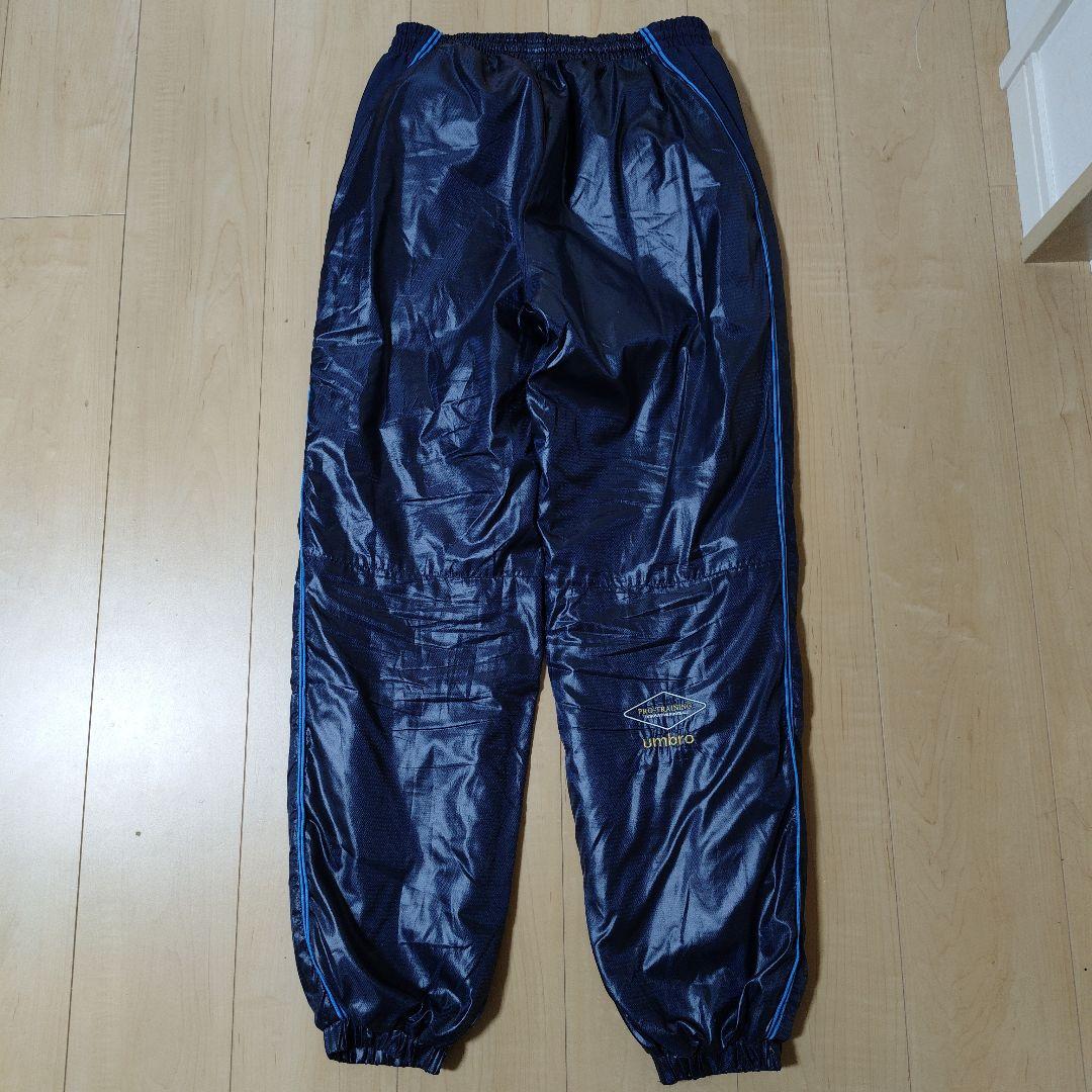 アンブロ　ピステ　上下　中綿　L