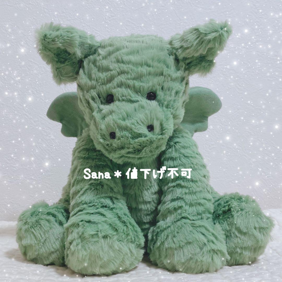 新品　ジェリーキャット　ドラゴン　ファドルウードル　M Dragon 緑