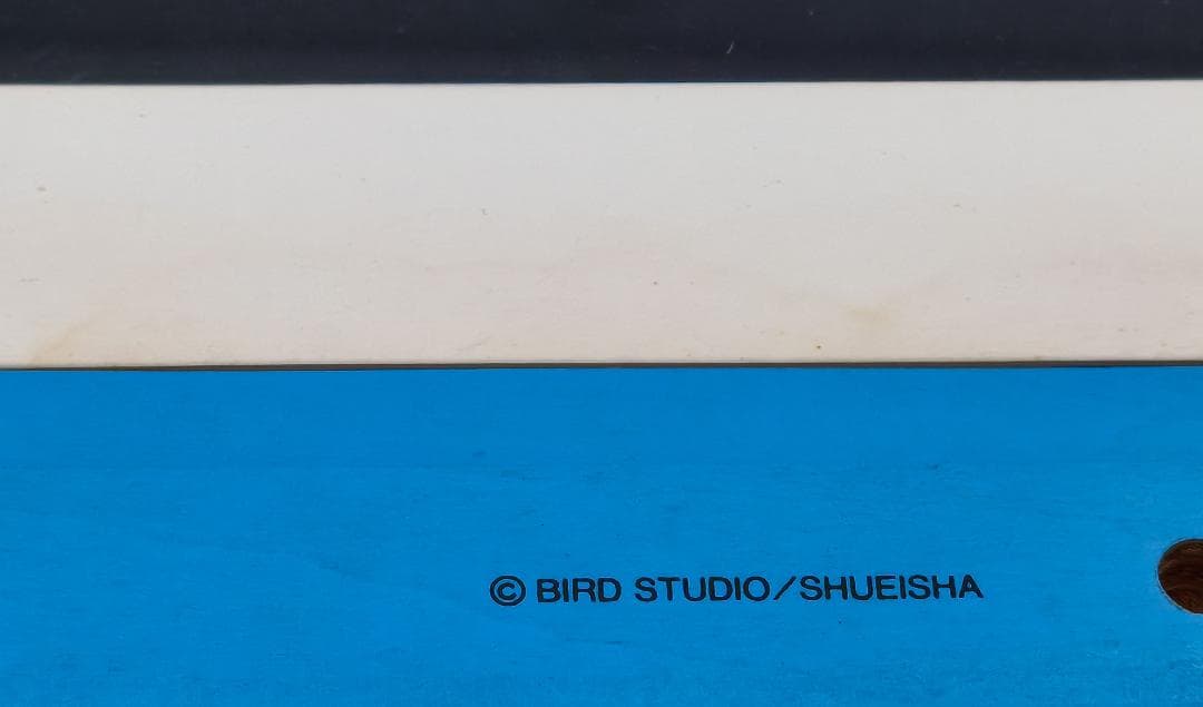 ドラゴンボール 鳥山明の世界展 リトグラフ 孫悟空＆孫悟飯