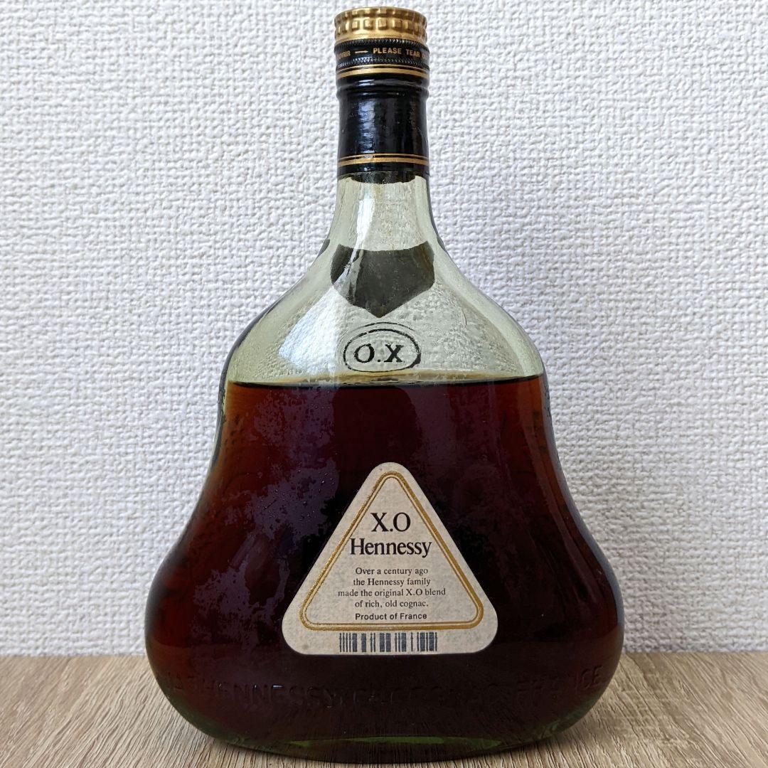 ヘネシーX.O　金キャップ　グリーンボトル　700ml 40％　未開栓　箱あり