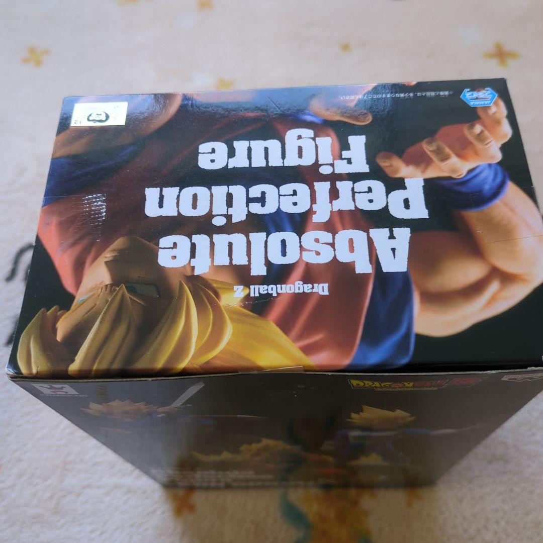 ドラゴンボール フィギュアAbsolute Perfection Figure