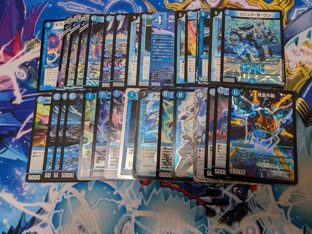 デスクルーザータワー　パーツ