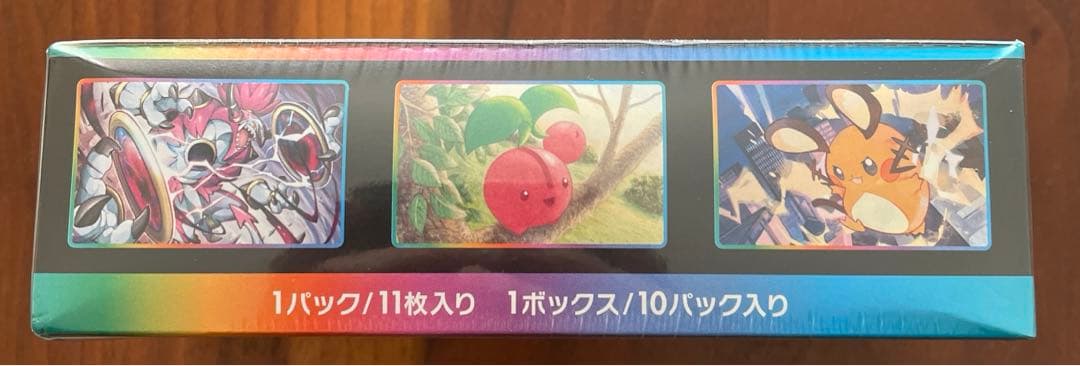 ポケカ　VMAXクライマックス　シュリンク付き　1BOX