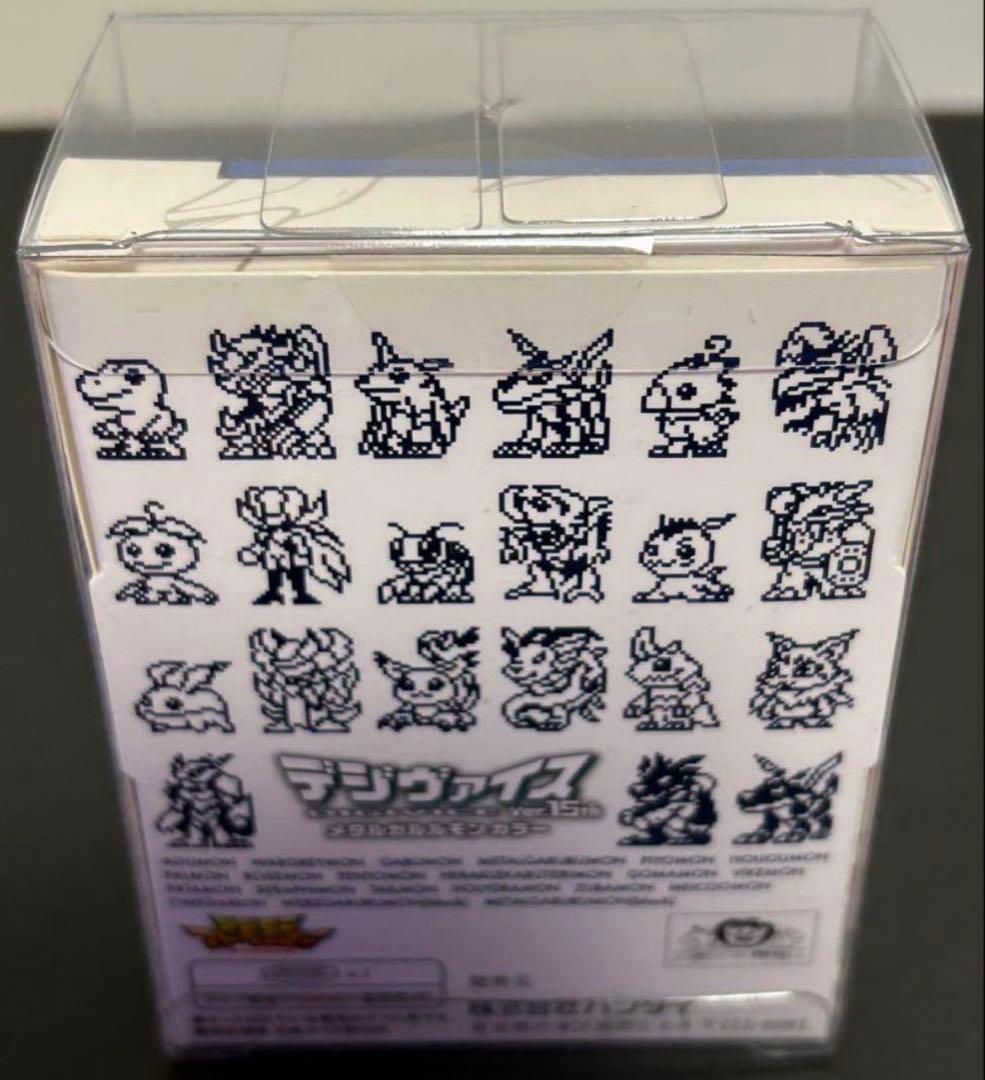 デジモンアドベンチャー デジヴァイスVer.15th メタルガルルモンカラー