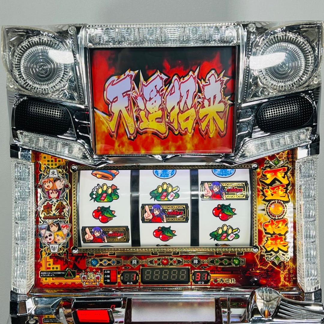 オリンピア 麻雀物語2 スロット 実機 5号機 白ロム付き 家スロ パチスロ実機