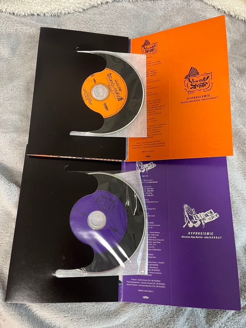 SALE‼️ヒプマイ コミカライズCD まとめ売り