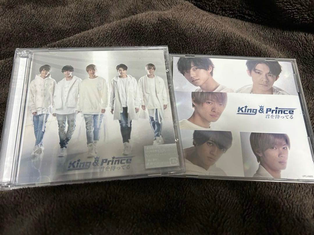 King & Prince CD シングル アルバム DVD 全種 バラ可