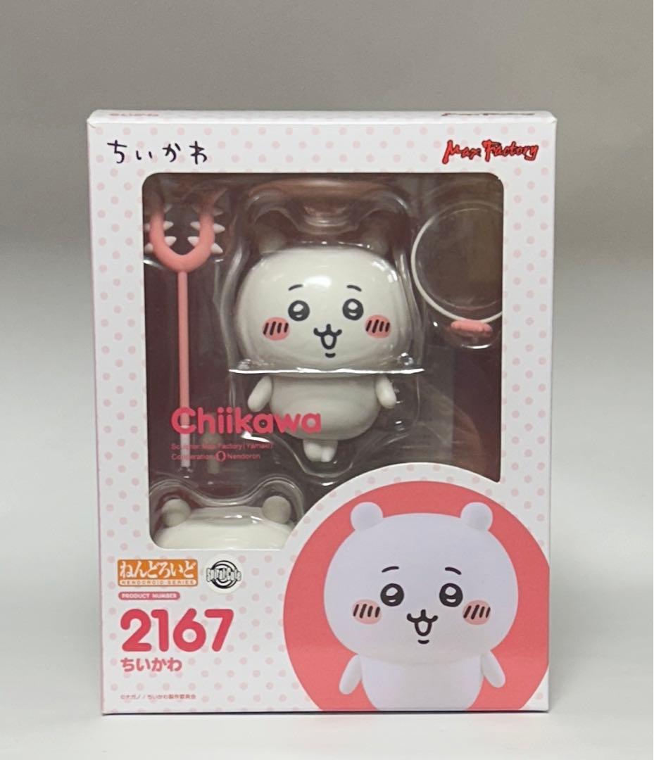 ねんどろいど　ちいかわ　ハチワレ　フィギュア