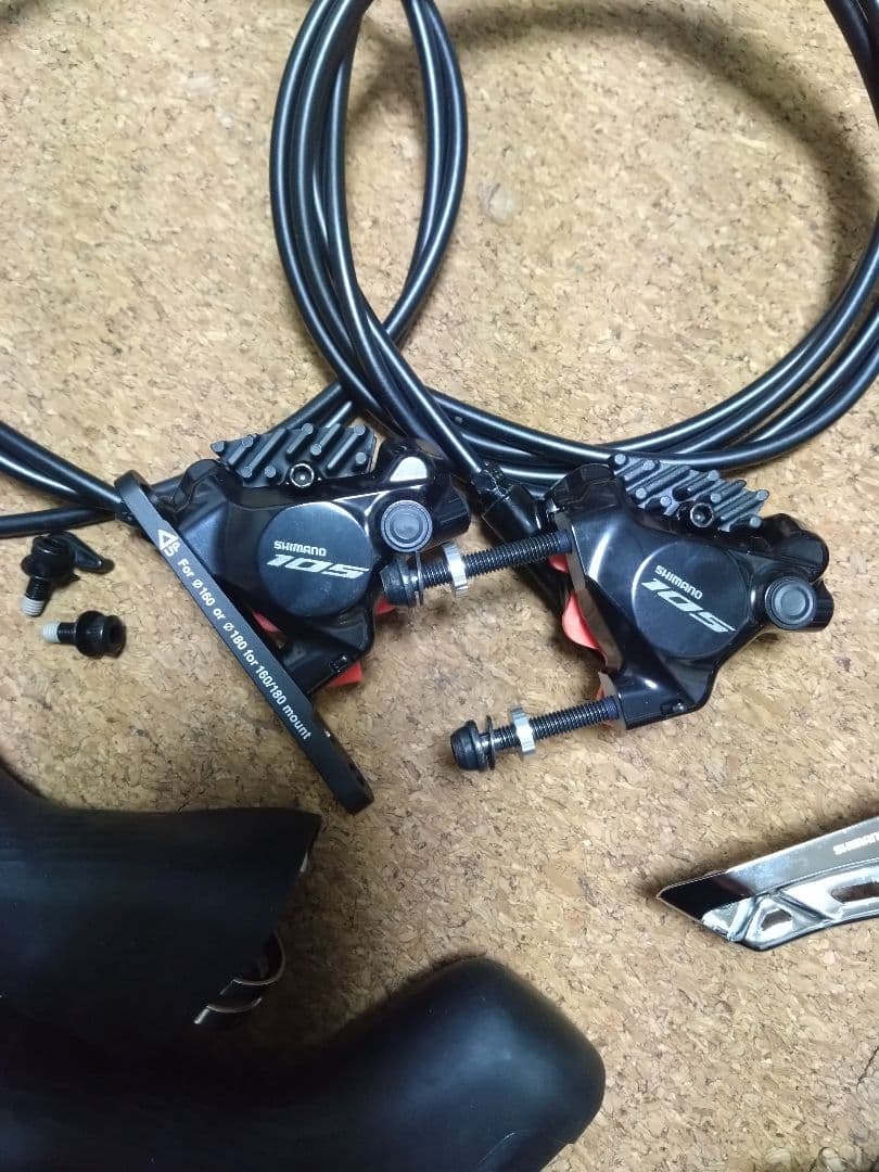 シマノ R7170シリーズ 2x12s 電動Di2 油圧ディスクブレーキ セット