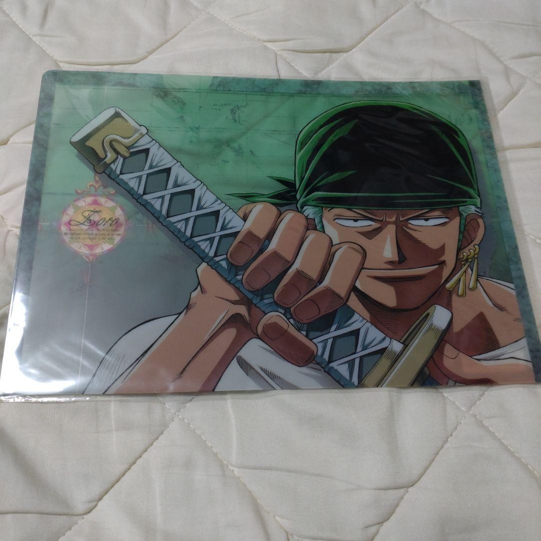 ワンピース　クリアファイル B5サイズアニメ版　ルフィ・ゾロ・サンジ