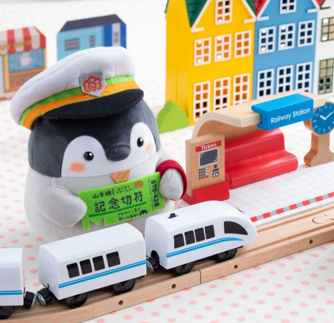コウペンちゃん 山手線なぬいぐるみ S 白い駅員さん