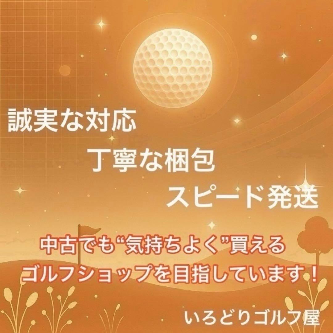 新品 キャロウェイ ビッグバーサ B21 アイアンセット 5本 R 右 保証書
