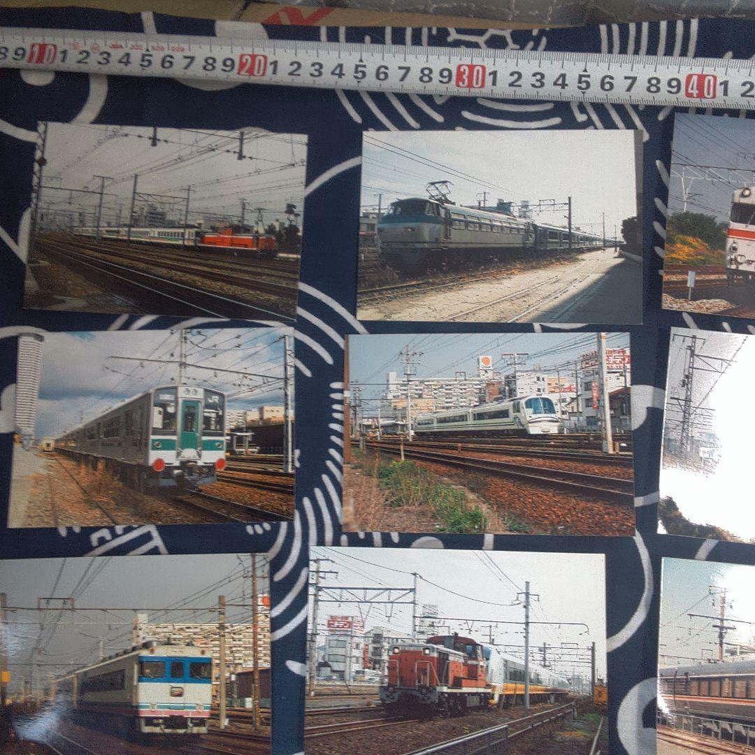 鉄道７ １枚３８０円 バラ売り可能