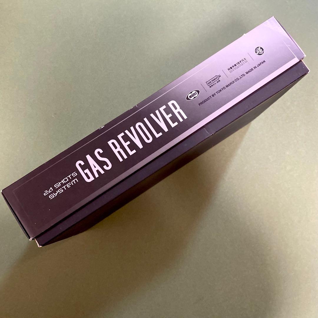 【絶版】東京マルイSmith & Wesson M19 6inch