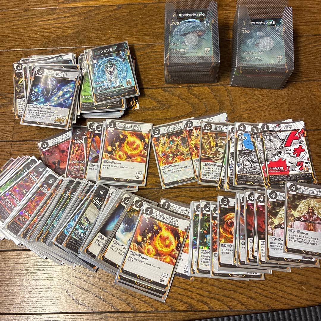 【白銀蜘蛛の糸＆ゴライアス】蟲神器　引退品
