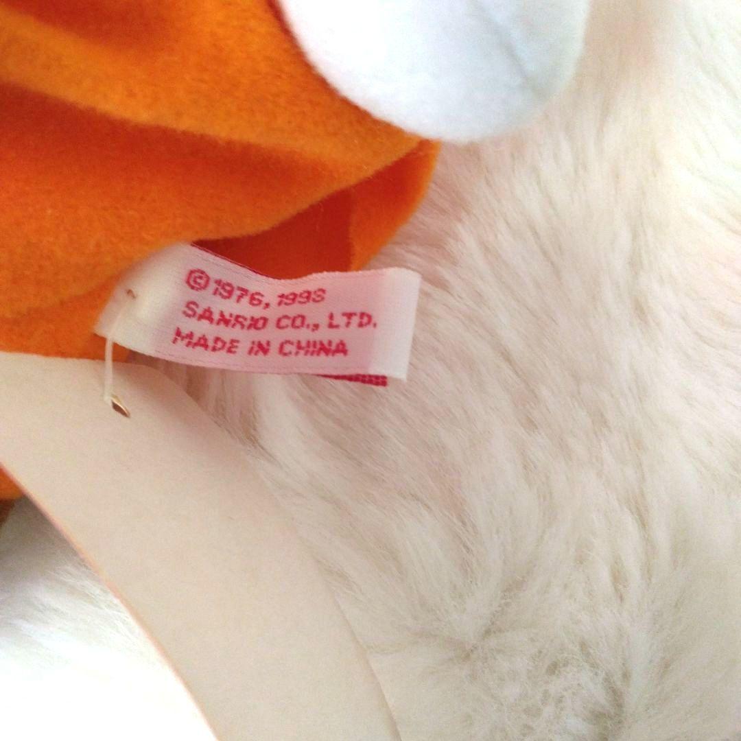 昭和レトロ　ハローキティ　ファミリー　キティ　おばあちゃん　ぬいぐるみ