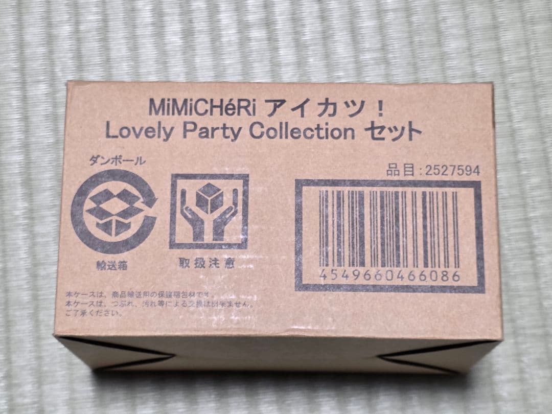 MiMiCHeRi アイカツ！Lovely Party Collection