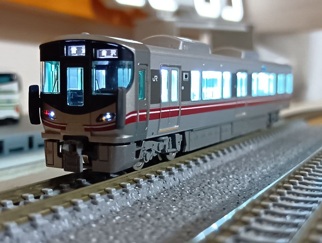 TOMIX JR521-100系近郊電車(七尾線)基本・増結セット