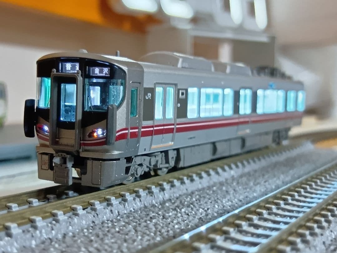 TOMIX JR521-100系近郊電車(七尾線)基本・増結セット