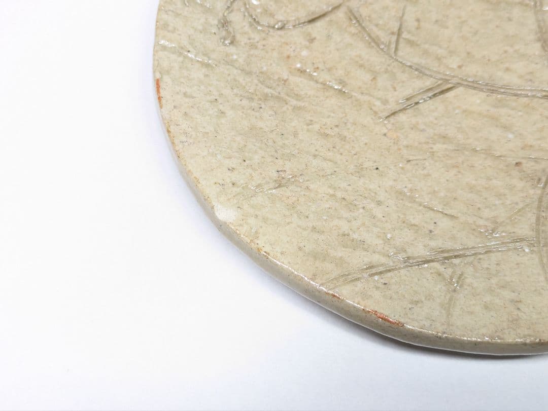 辻清明 作 灰釉 草花文 丸板皿 六枚 共布 共箱