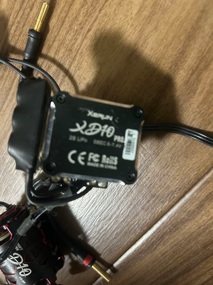 ヨコモ MD1.0 フルセット