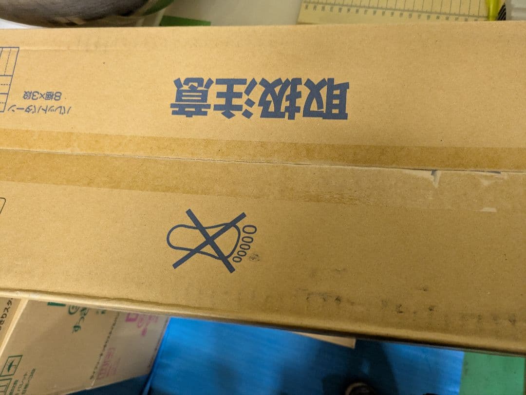 ユニ・チャーム グラン・デリ Frecious 1.8kg x 4袋