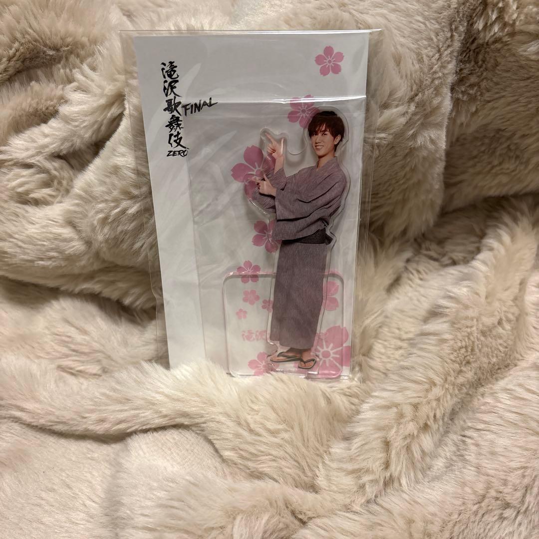 【新品・未使用】Man アクスタ　滝沢歌舞伎ZERO