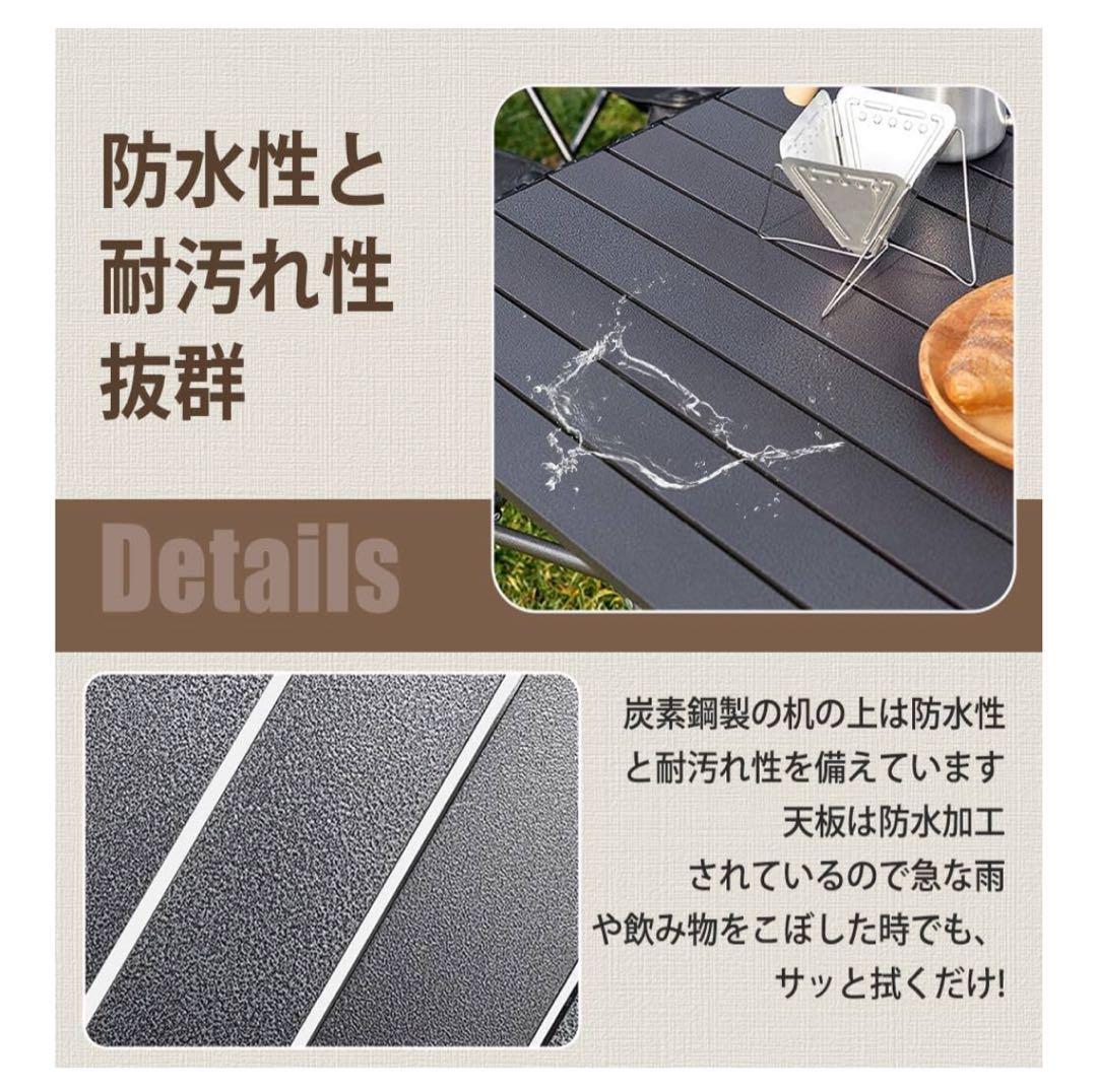 軽量炭素鋼製テーブルチェアセット
