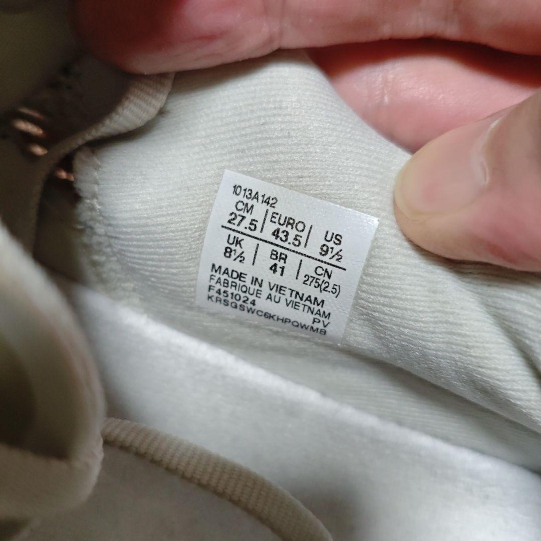 スパイク・シューズ ASICS SUPERBLAST 2 - Size27.5cm