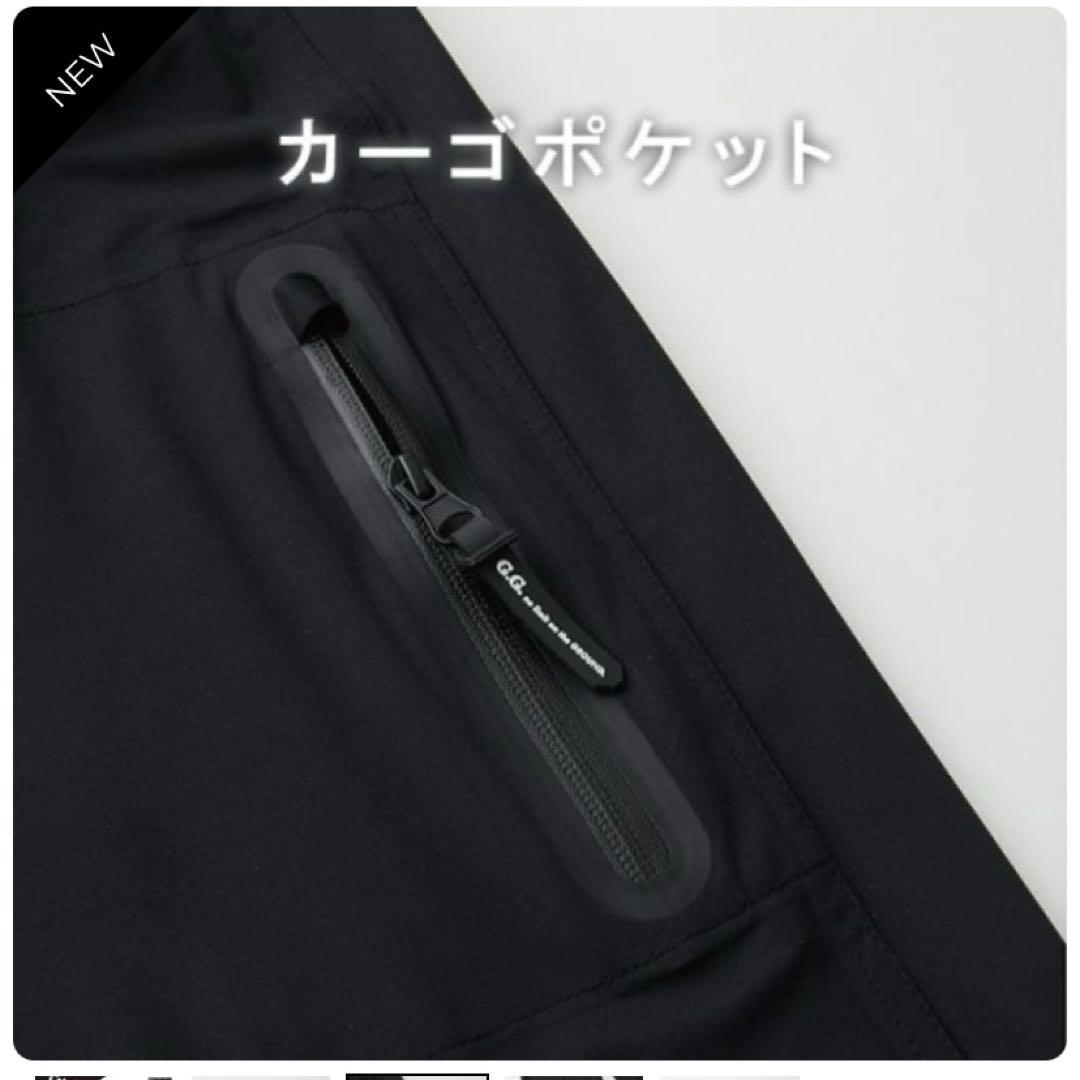 桑和　[SOWA] ストレッチレインパーカー、パンツ