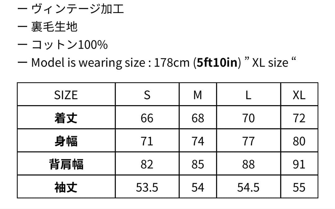 【激レア】lyft × パワーハウスジム　セットアップ フーディーXL、パンツM