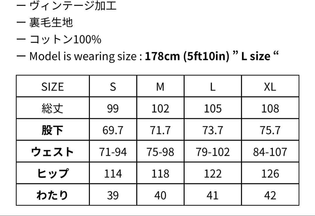【激レア】lyft × パワーハウスジム　セットアップ フーディーXL、パンツM