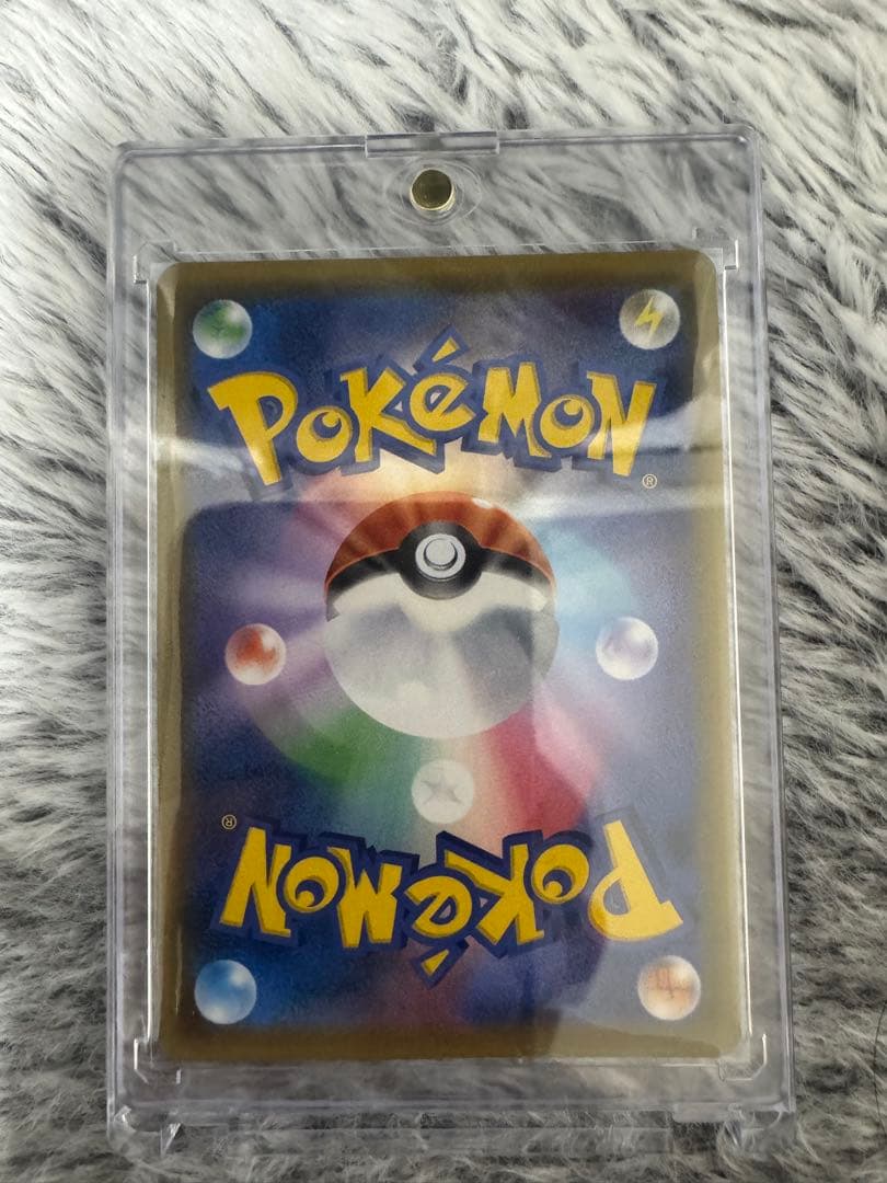 ポケモンカード ピカチュウ ゼクロムGX タッグボルト SR SA