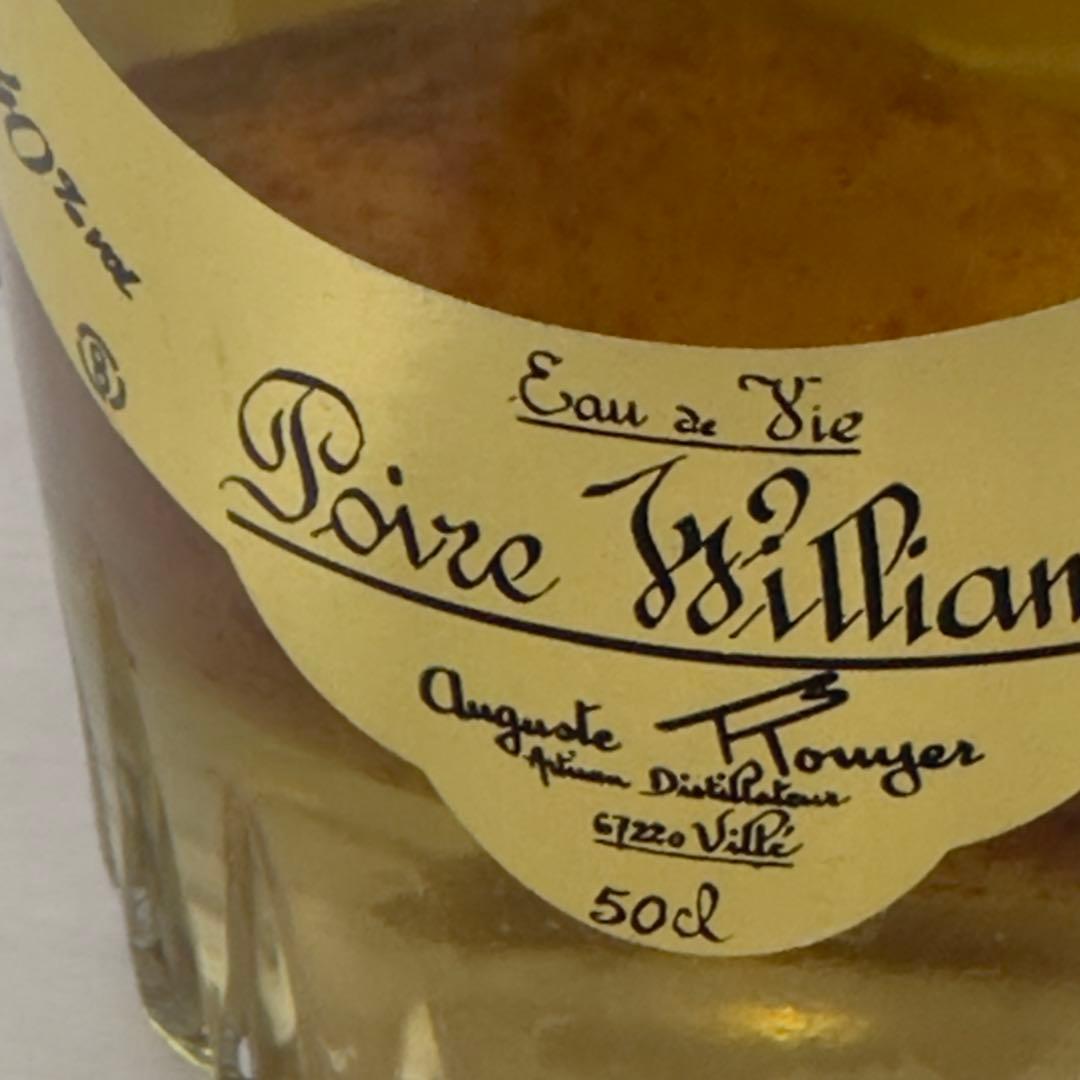 ポワール ウィリアムス 40度 500ml