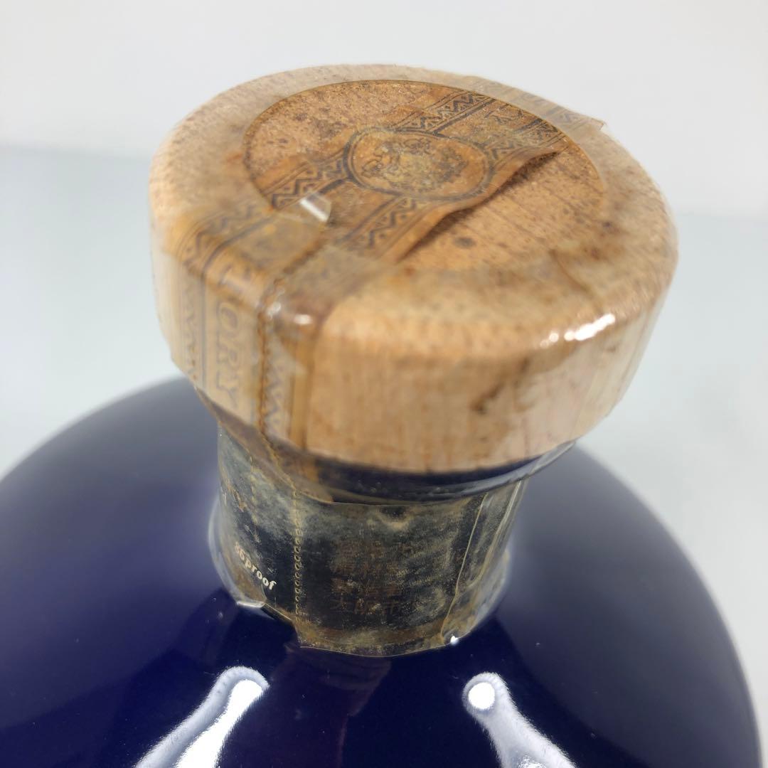 サントリー Columbus Memorial '88-'89 ウイスキー