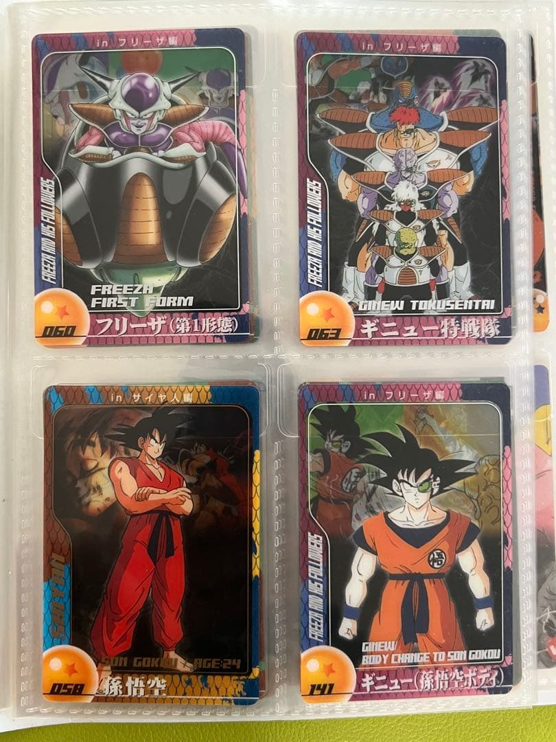 ドラゴンボール Z ウエハース カードセット