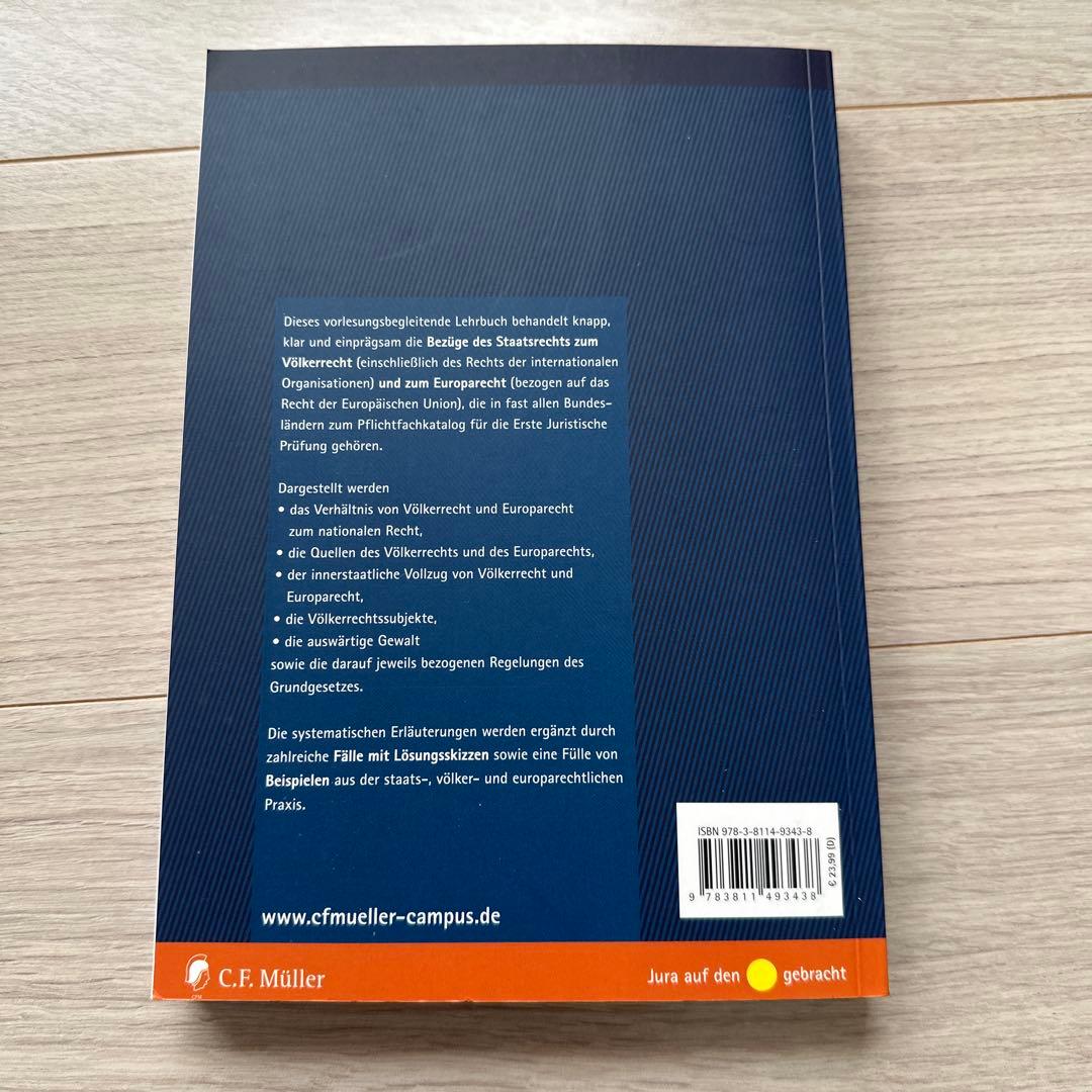 人文 Staatsrecht III 11. Auflage