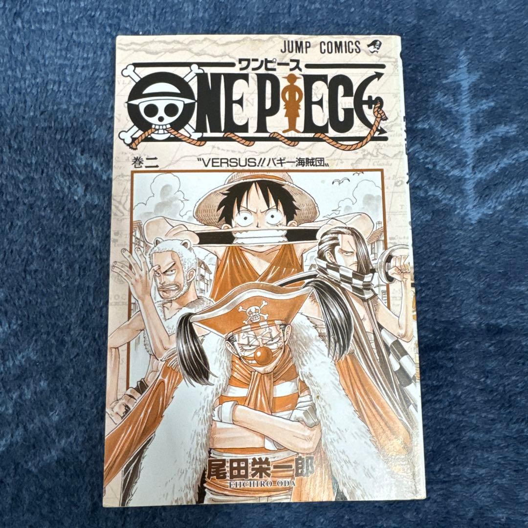 初版　ONE PIECE ワンピース　1巻　２巻　３巻