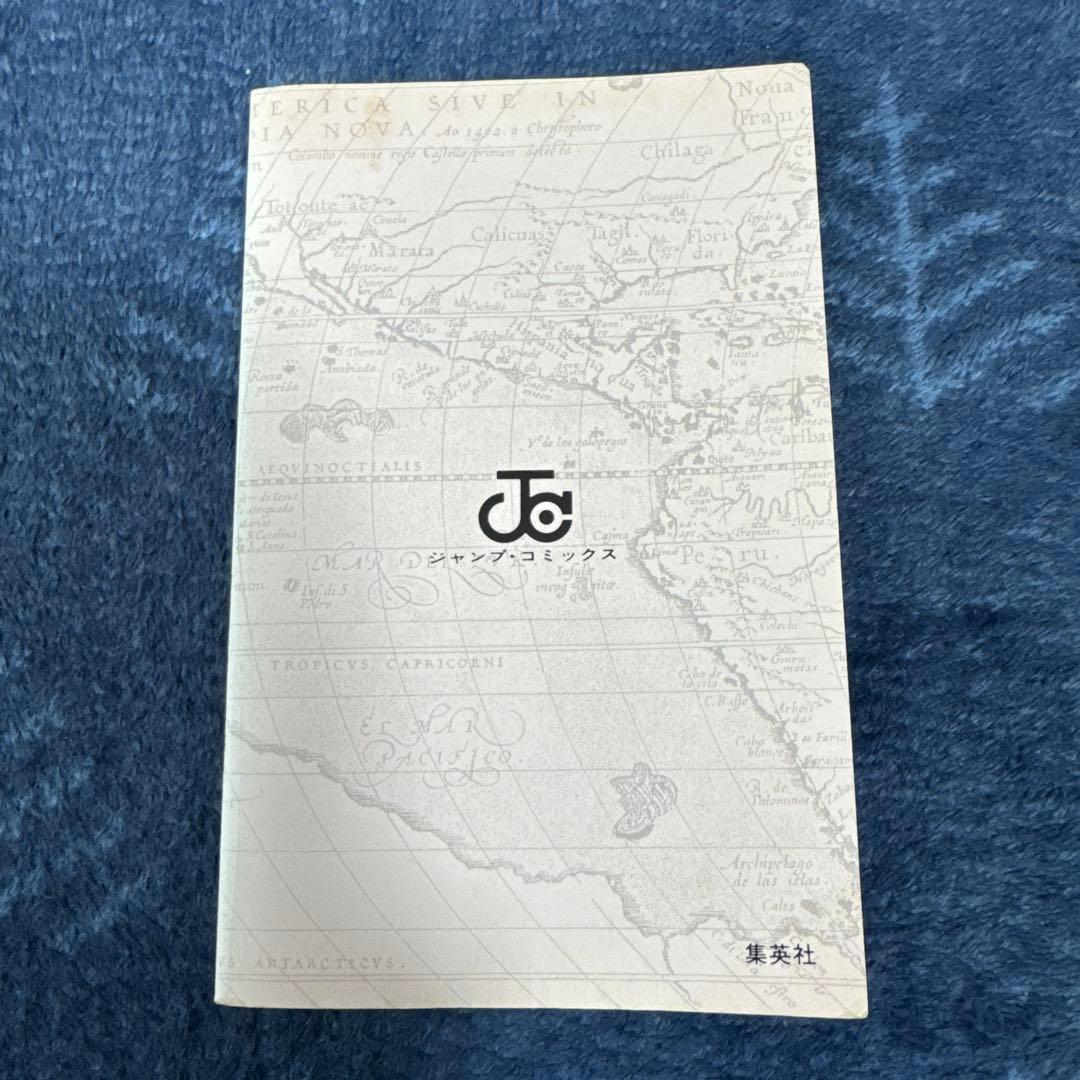 初版　ONE PIECE ワンピース　1巻　２巻　３巻