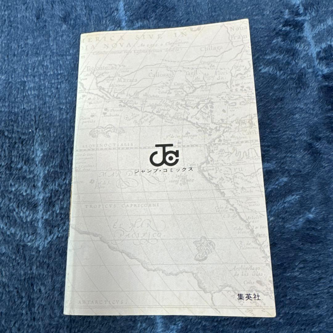 初版　ONE PIECE ワンピース　1巻　２巻　３巻