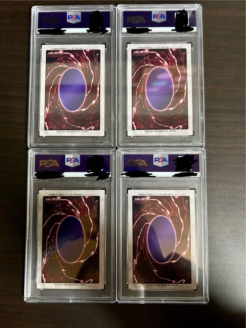 遊戯王 バンダイ版 青眼の白竜3体連結 PSA8、9