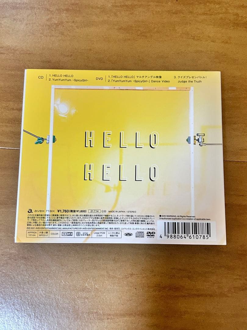  Man CDまとめ売り値下げ中