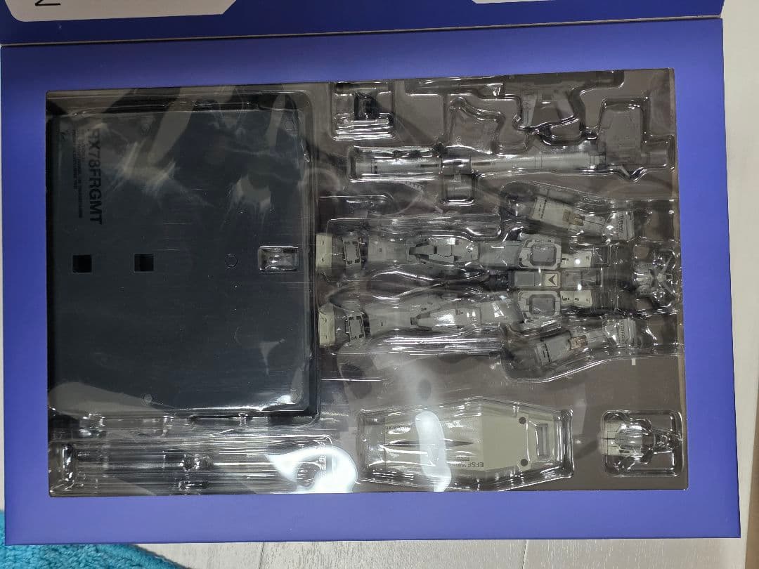 藤原ヒロシ GFFMC RX78FRGMT GUNDAM